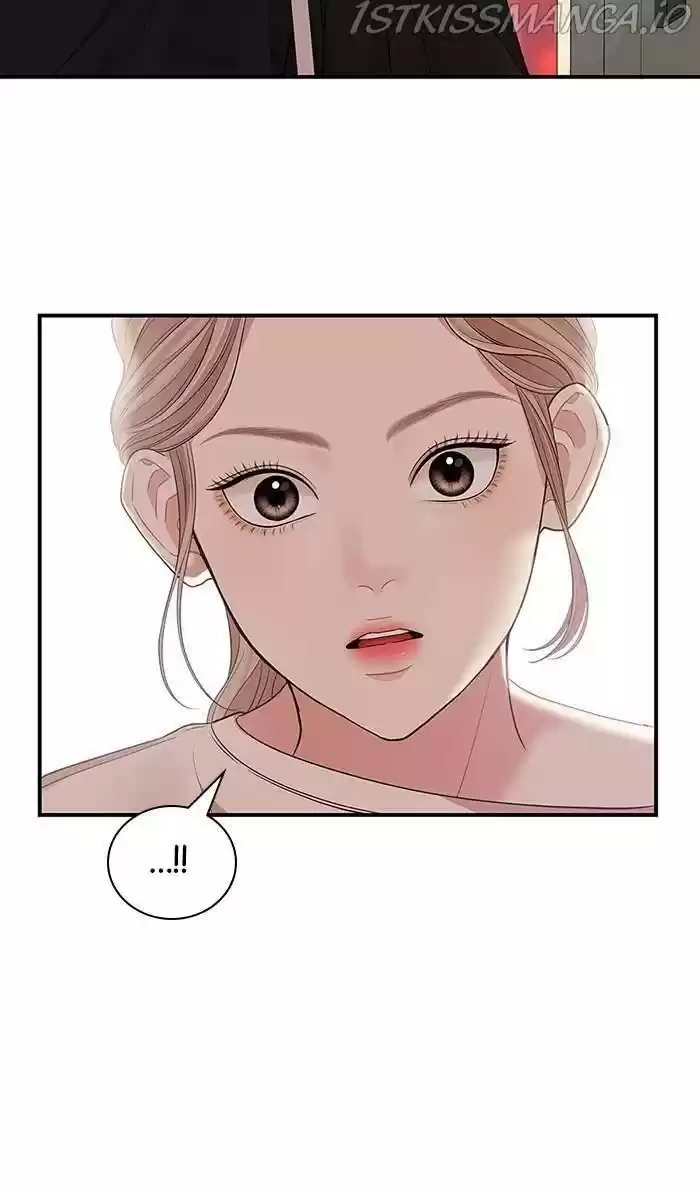 To You, Who Kept The Star Chapter 51