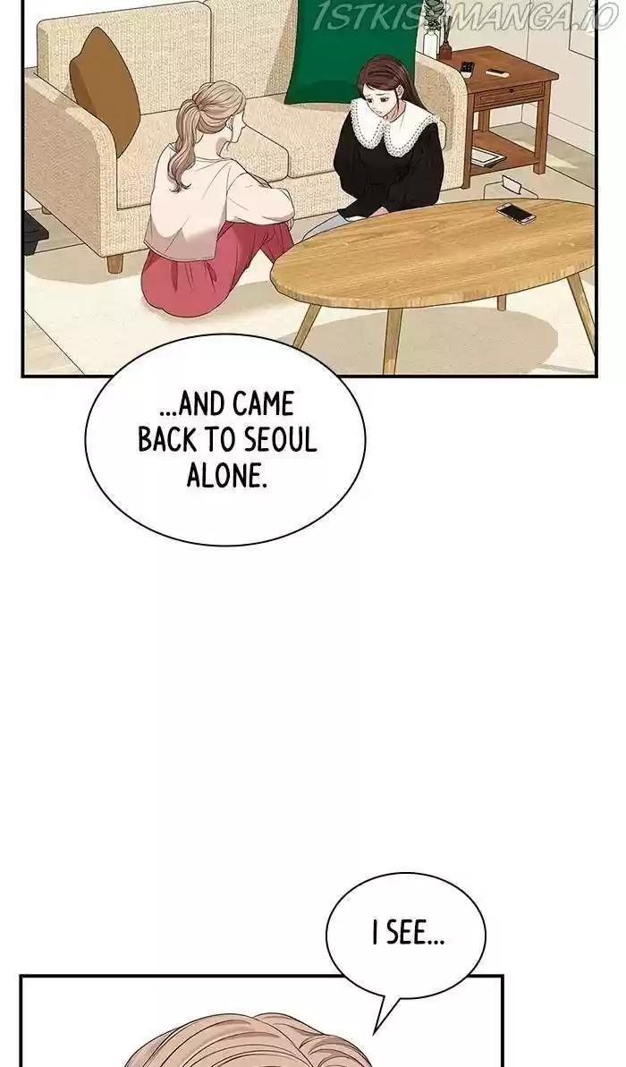 To You, Who Kept The Star Chapter 51