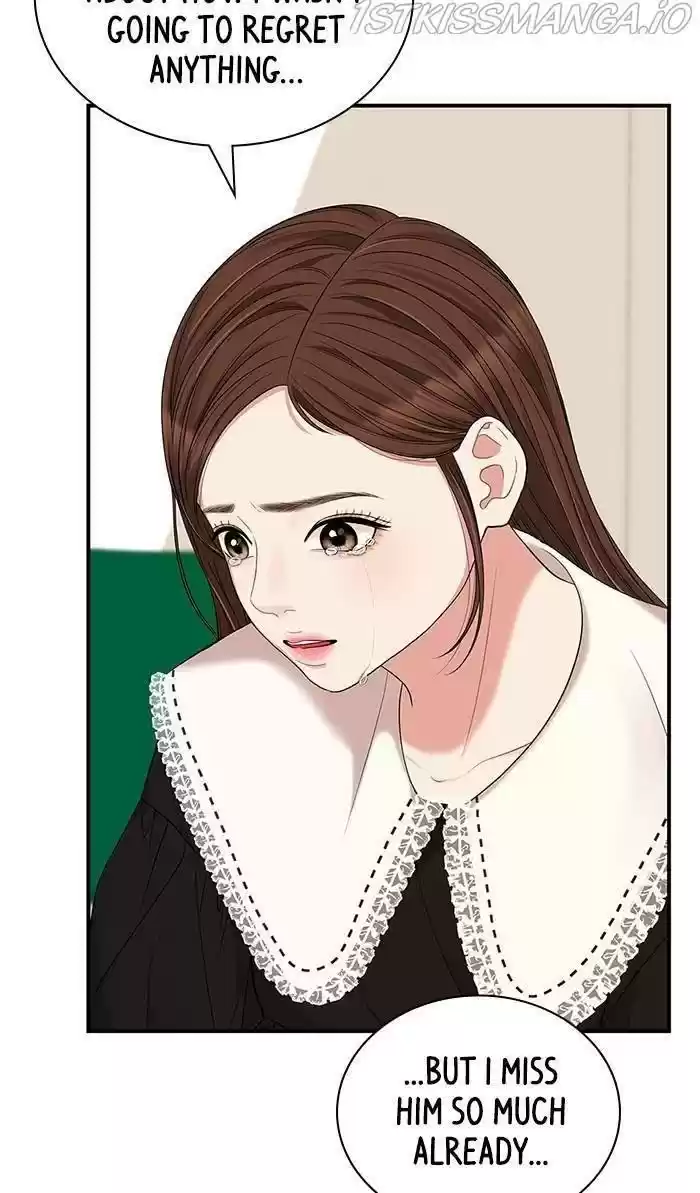 To You, Who Kept The Star Chapter 51