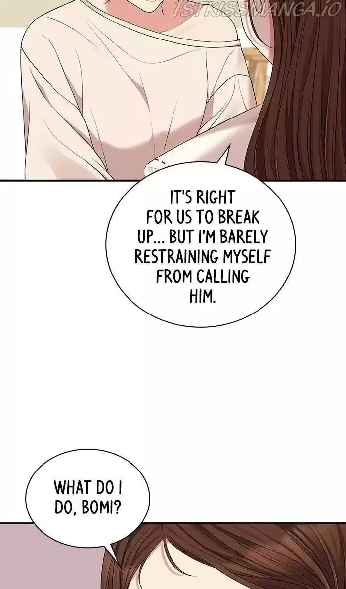 To You, Who Kept The Star Chapter 51