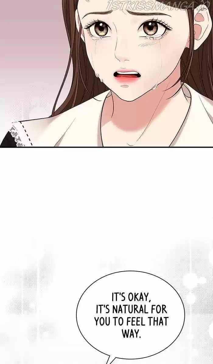 To You, Who Kept The Star Chapter 51