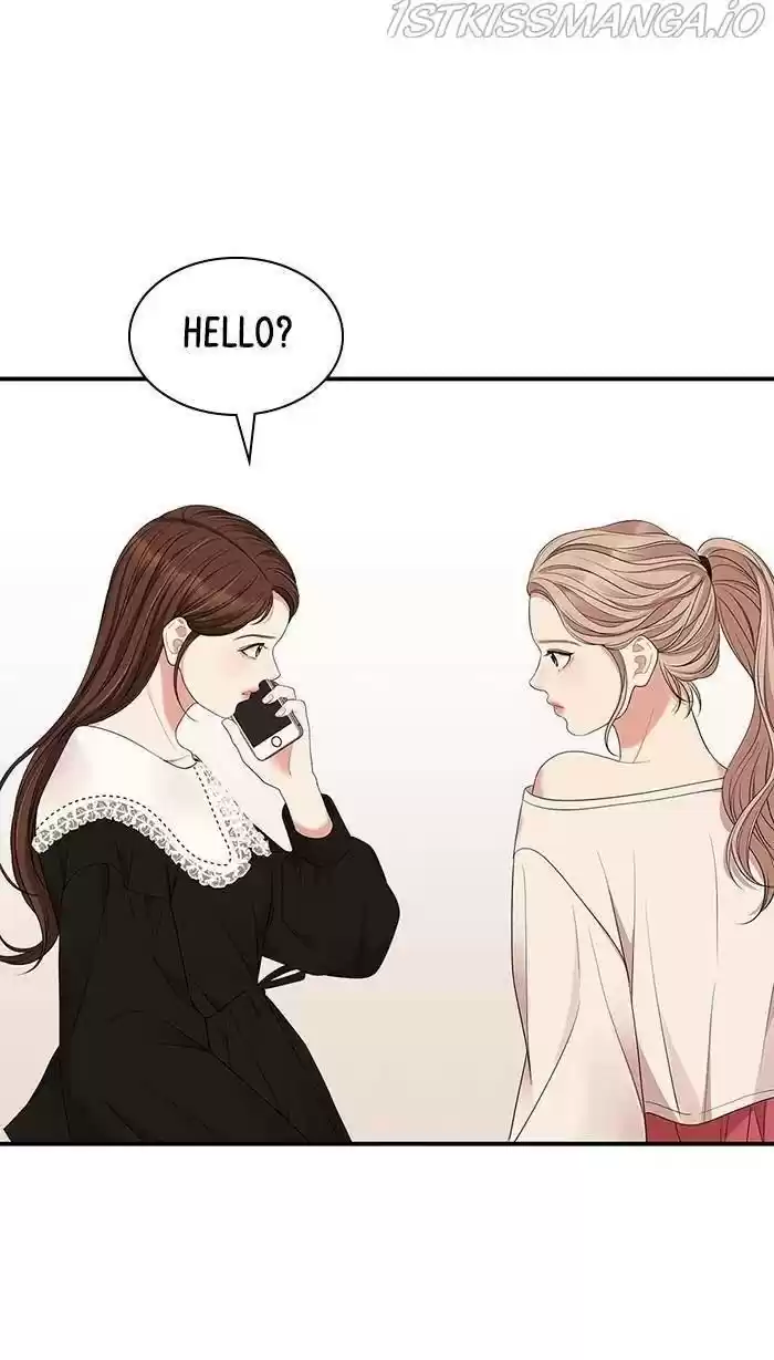 To You, Who Kept The Star Chapter 51