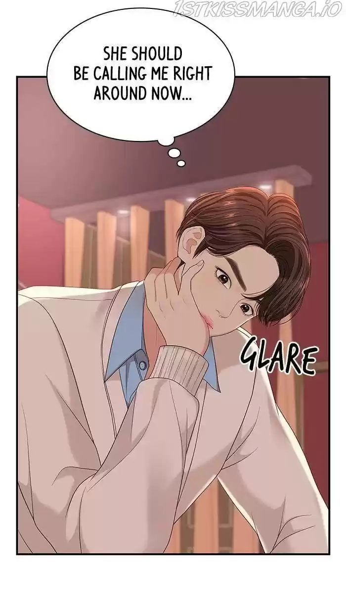 To You, Who Kept The Star Chapter 51