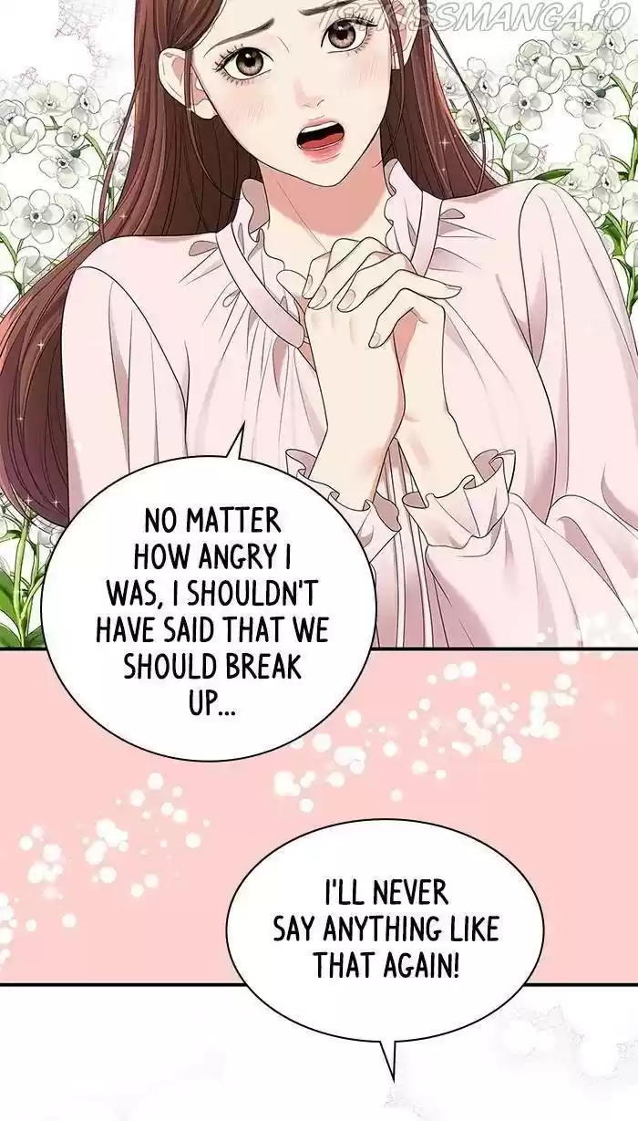 To You, Who Kept The Star Chapter 51