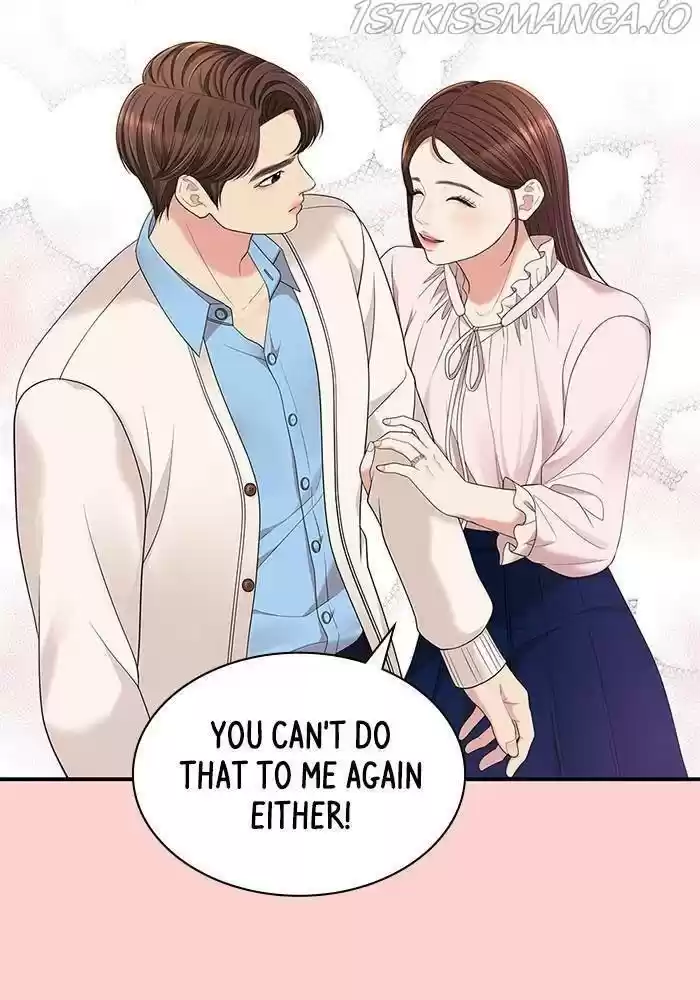 To You, Who Kept The Star Chapter 51