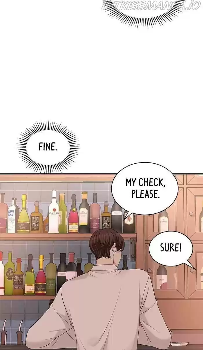 To You, Who Kept The Star Chapter 51