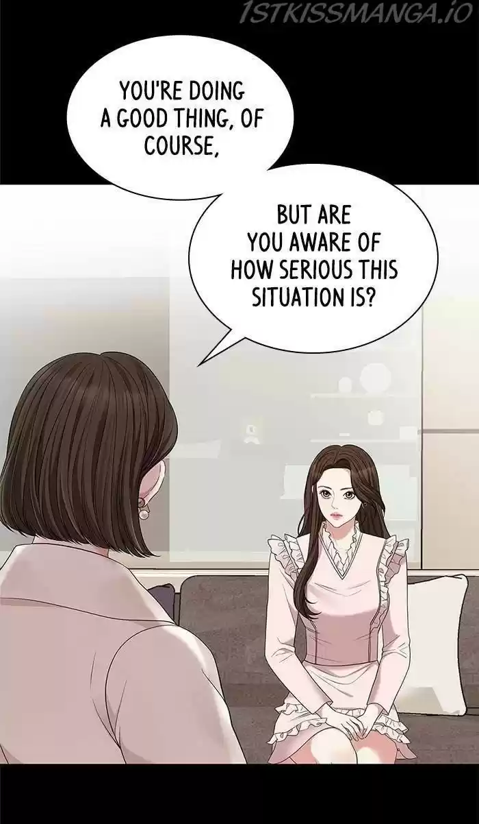 To You, Who Kept The Star Chapter 51