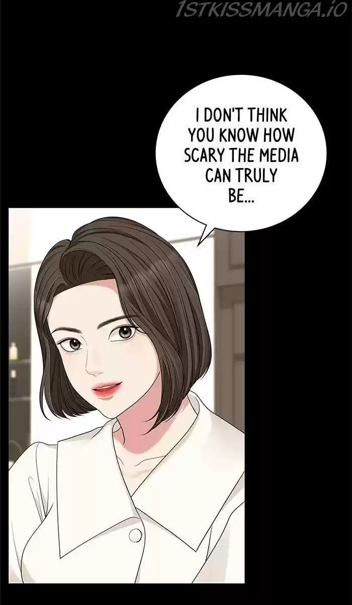 To You, Who Kept The Star Chapter 51