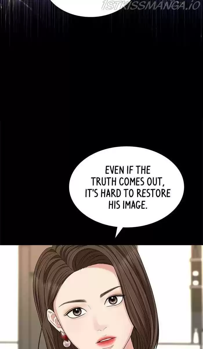 To You, Who Kept The Star Chapter 51