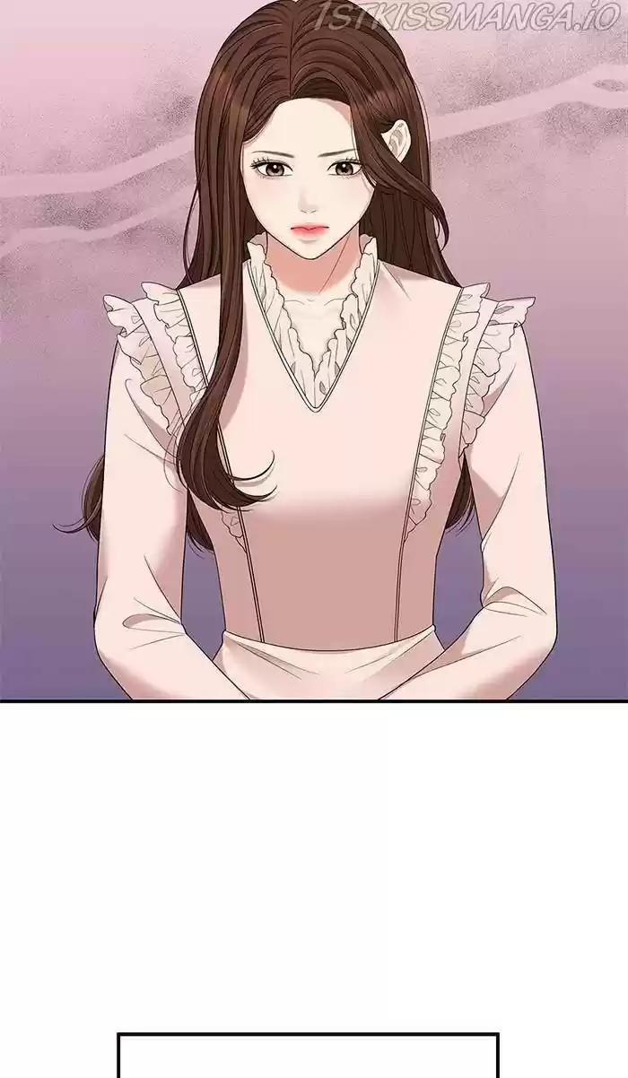 To You, Who Kept The Star Chapter 51