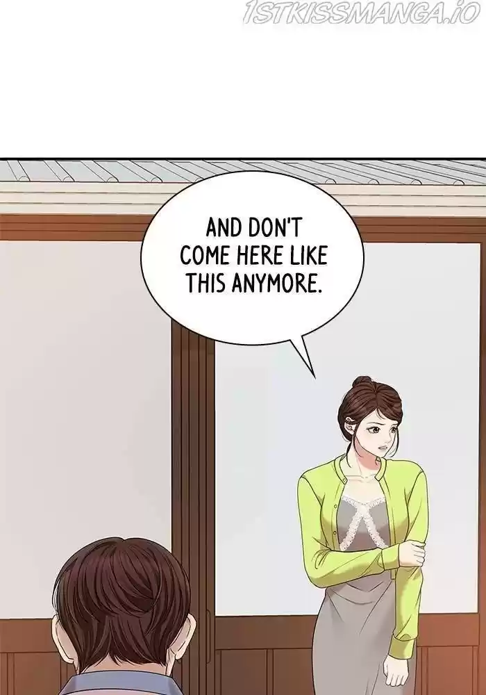 To You, Who Kept The Star Chapter 51