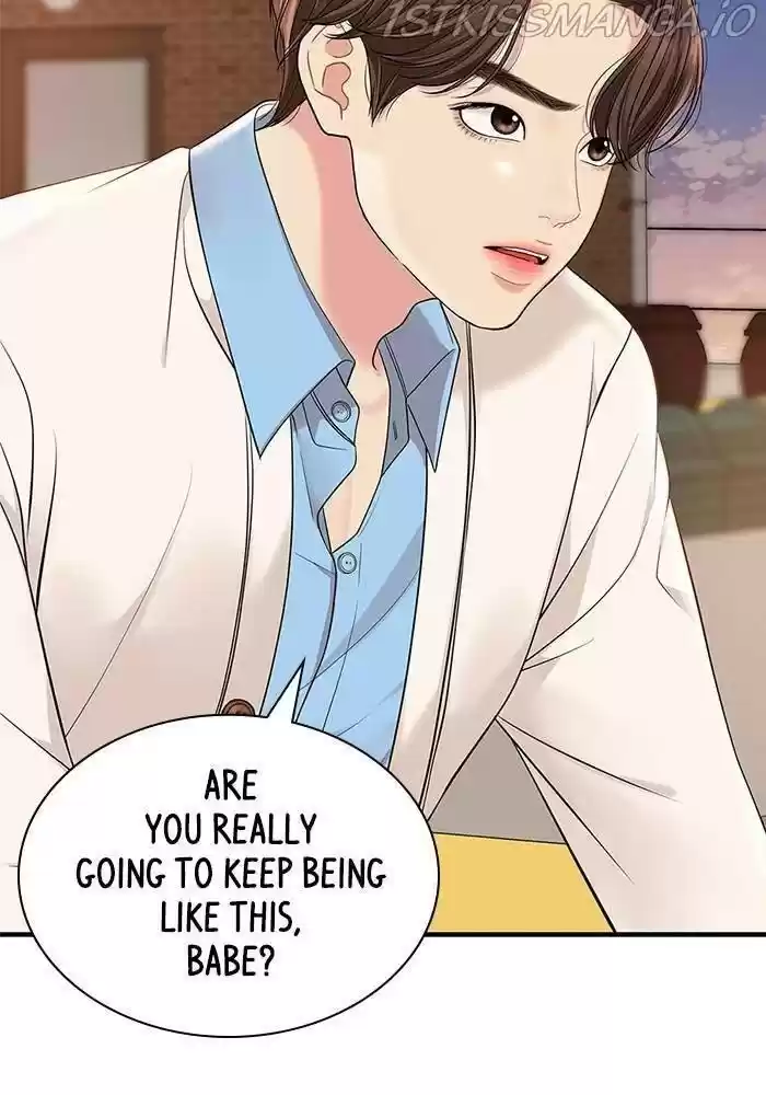 To You, Who Kept The Star Chapter 51