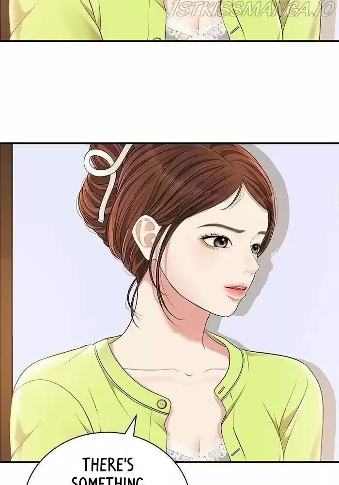 To You, Who Kept The Star Chapter 51