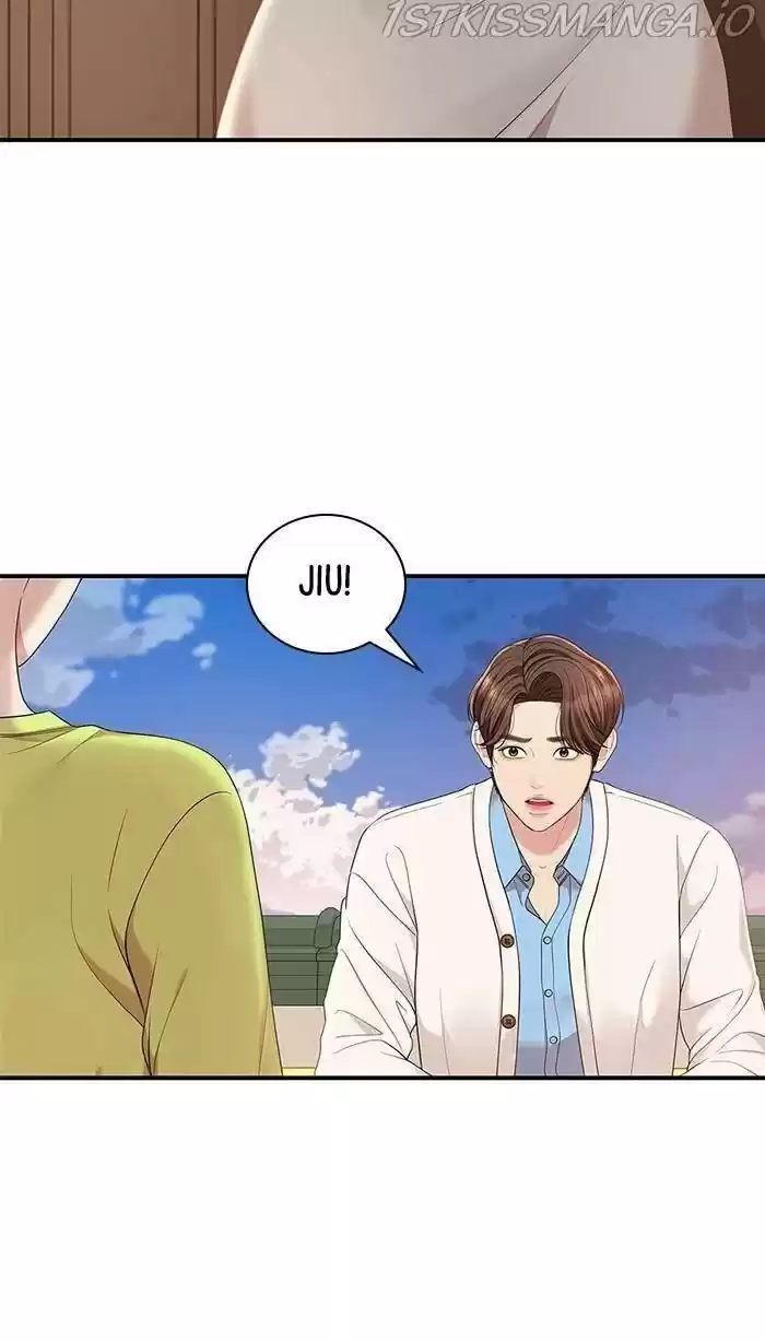 To You, Who Kept The Star Chapter 51