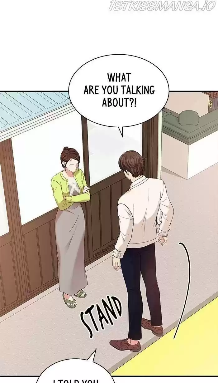 To You, Who Kept The Star Chapter 51