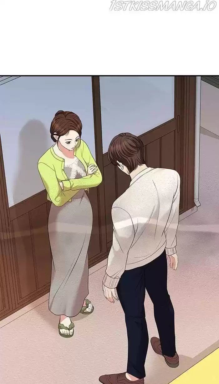 To You, Who Kept The Star Chapter 51