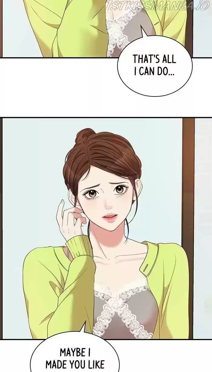 To You, Who Kept The Star Chapter 51