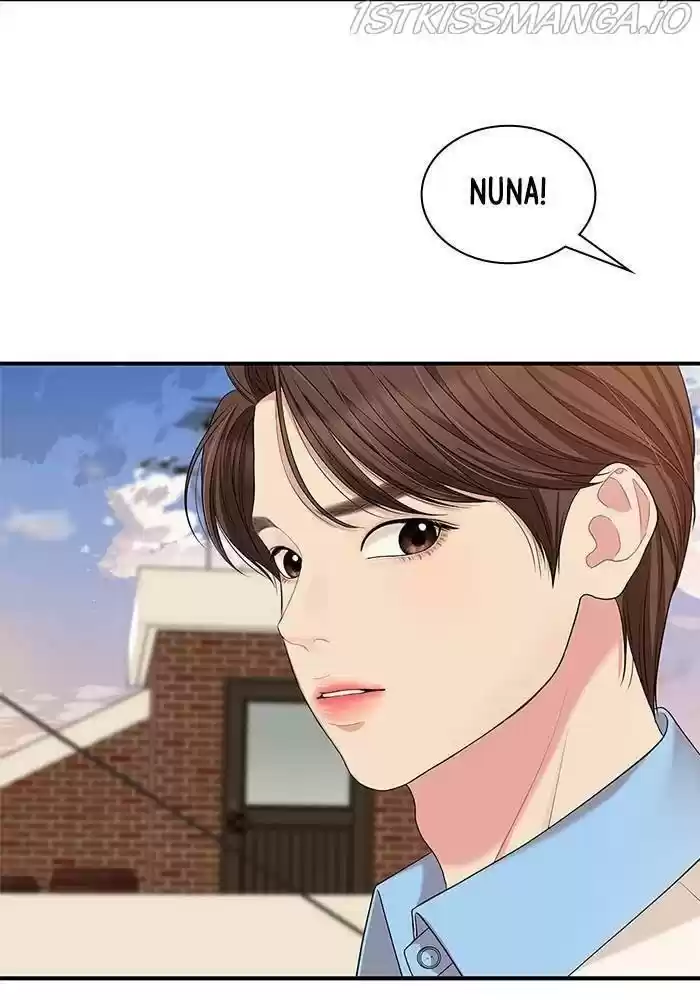 To You, Who Kept The Star Chapter 51