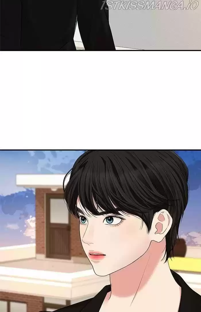 To You, Who Kept The Star Chapter 51