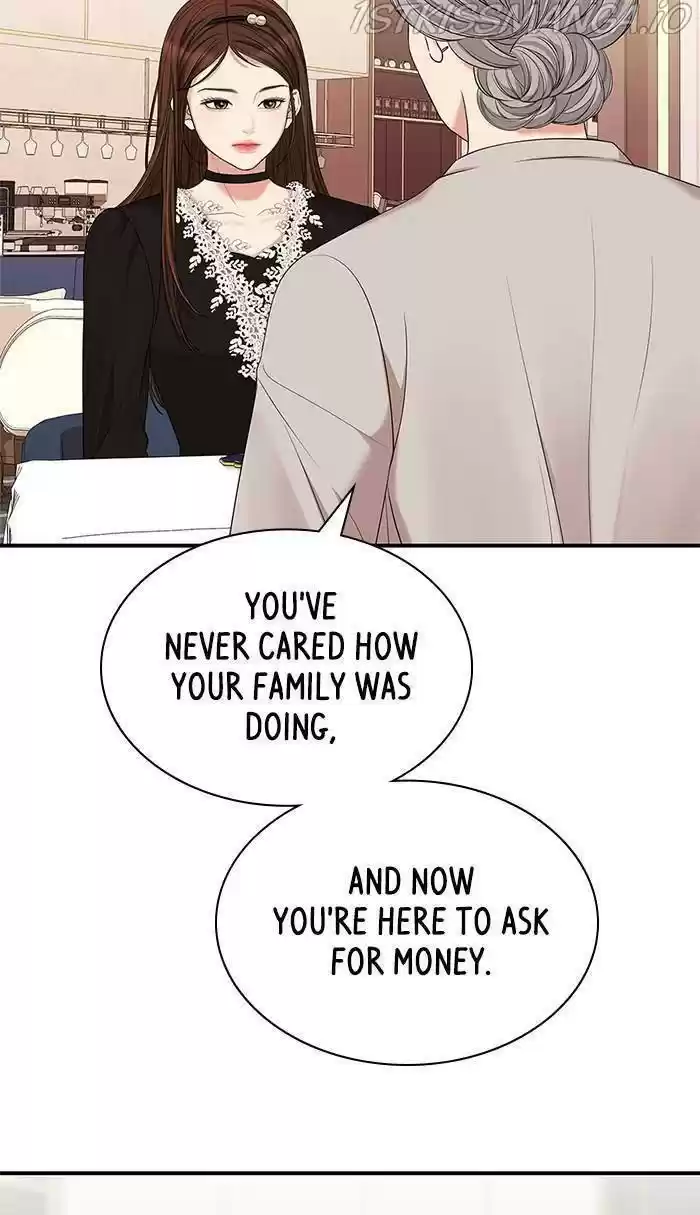 To You, Who Kept The Star Chapter 53