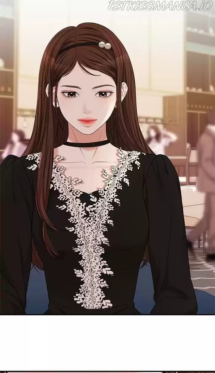 To You, Who Kept The Star Chapter 53