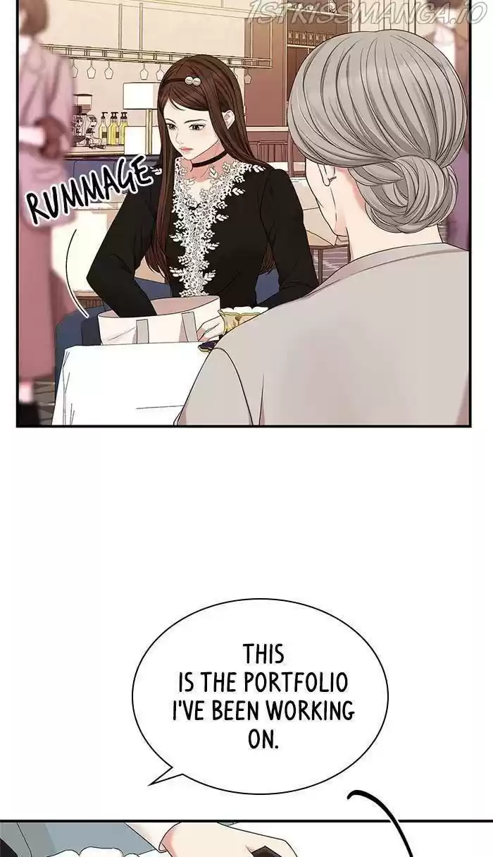 To You, Who Kept The Star Chapter 53