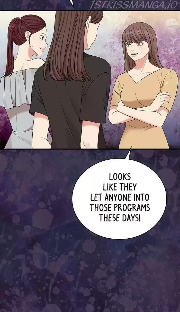 To You, Who Kept The Star Chapter 53