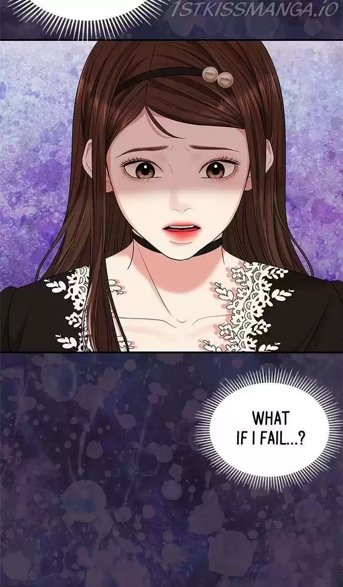 To You, Who Kept The Star Chapter 53