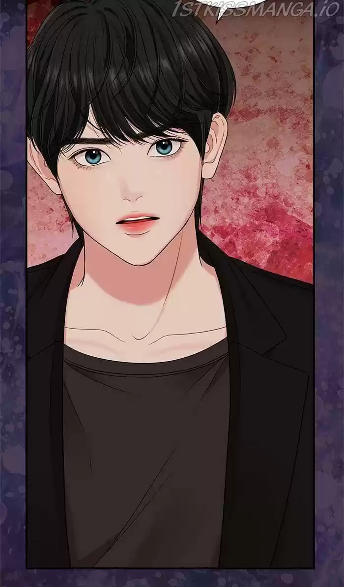 To You, Who Kept The Star Chapter 53