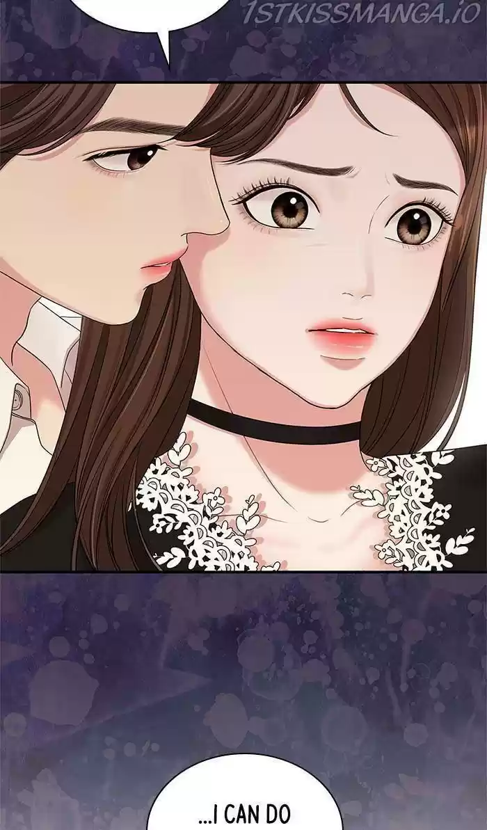 To You, Who Kept The Star Chapter 53