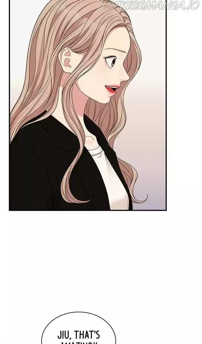 To You, Who Kept The Star Chapter 53