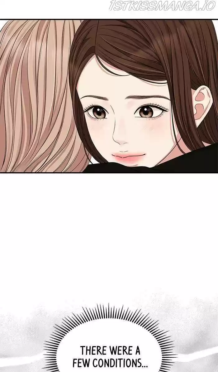 To You, Who Kept The Star Chapter 53