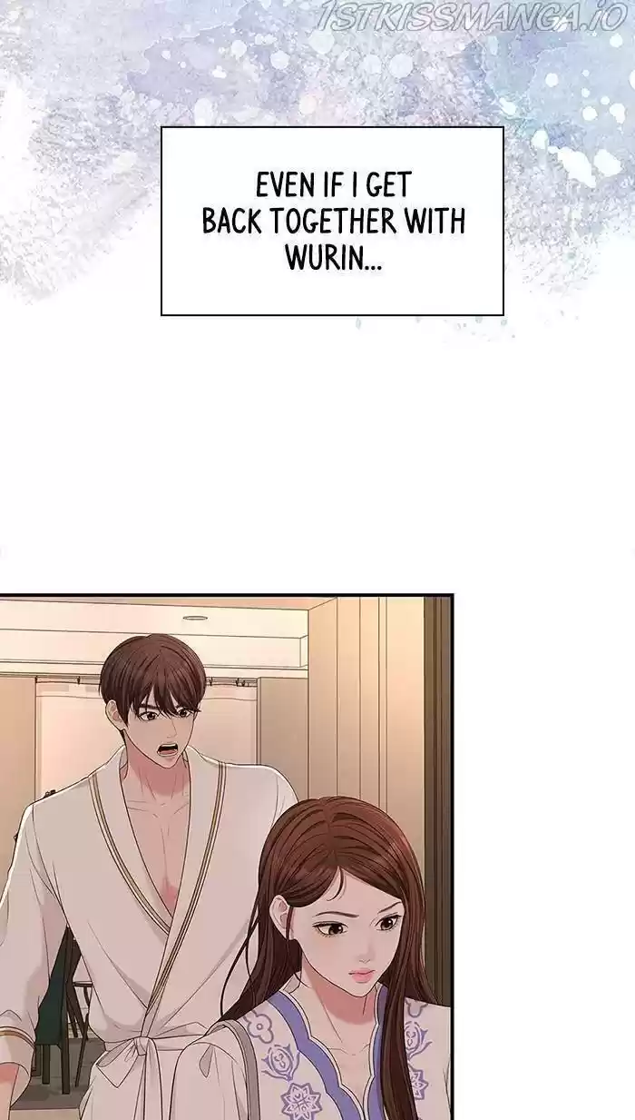 To You, Who Kept The Star Chapter 53