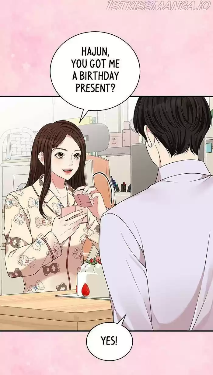 To You, Who Kept The Star Chapter 53