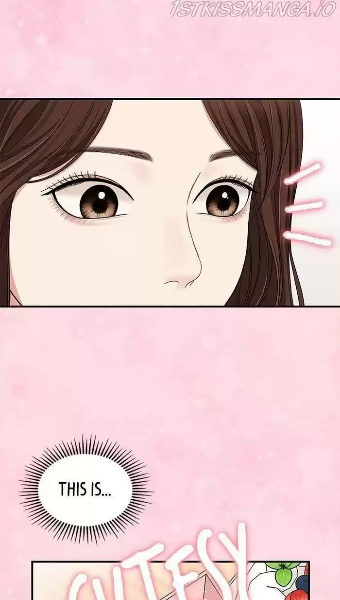 To You, Who Kept The Star Chapter 53