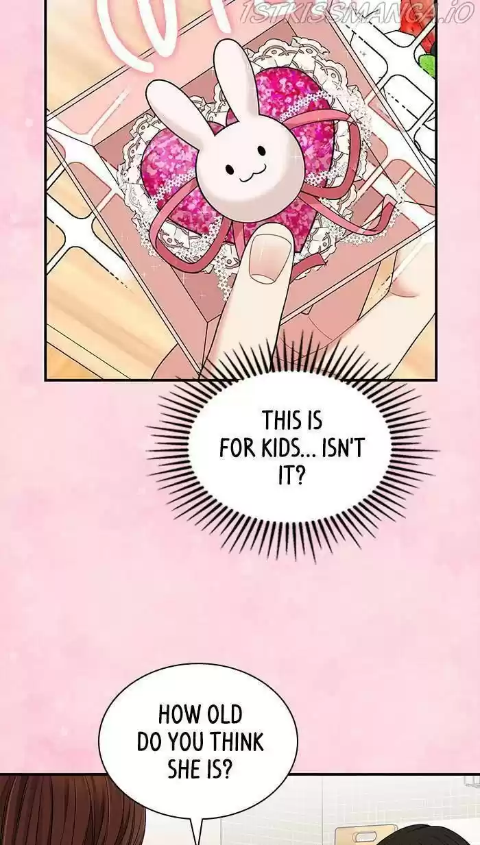 To You, Who Kept The Star Chapter 53