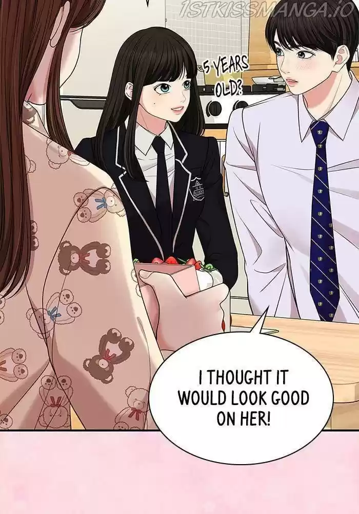 To You, Who Kept The Star Chapter 53