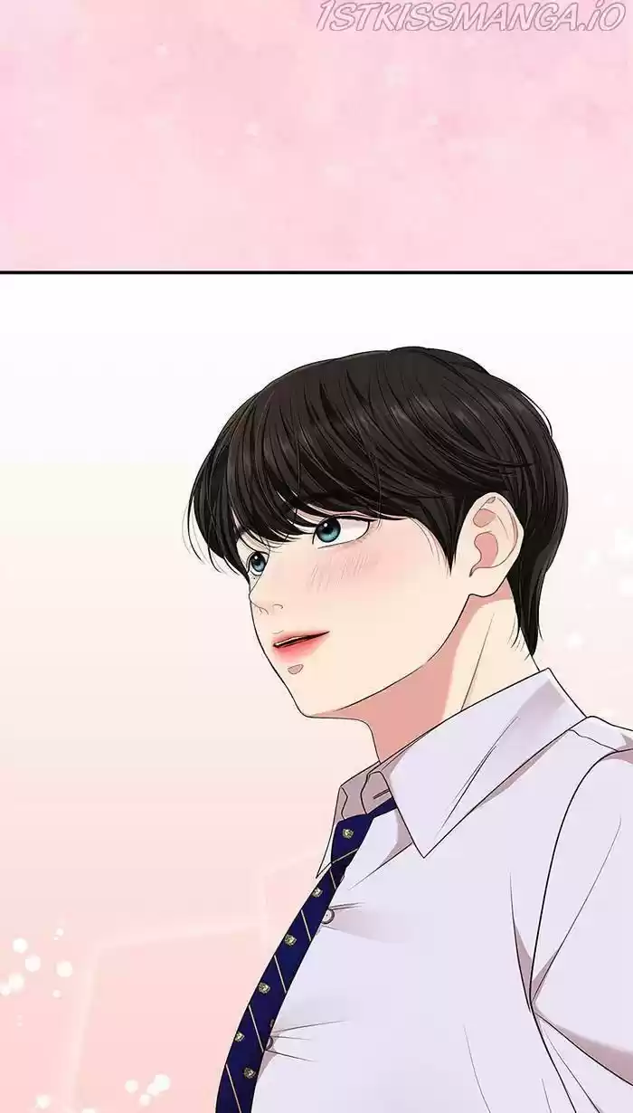 To You, Who Kept The Star Chapter 53