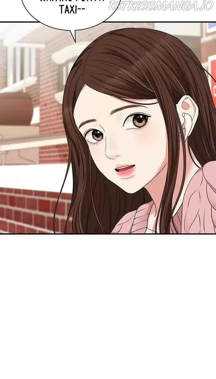 To You, Who Kept The Star Chapter 53