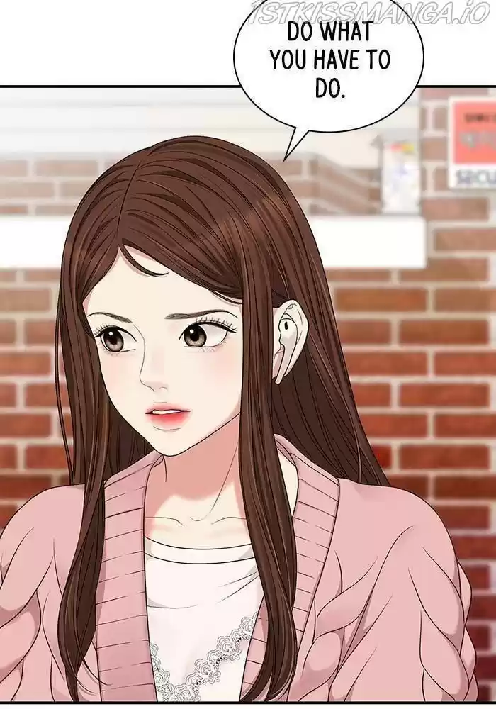 To You, Who Kept The Star Chapter 53