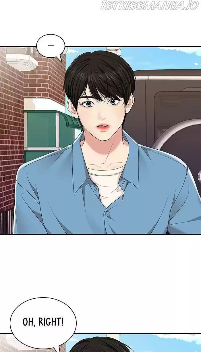 To You, Who Kept The Star Chapter 53