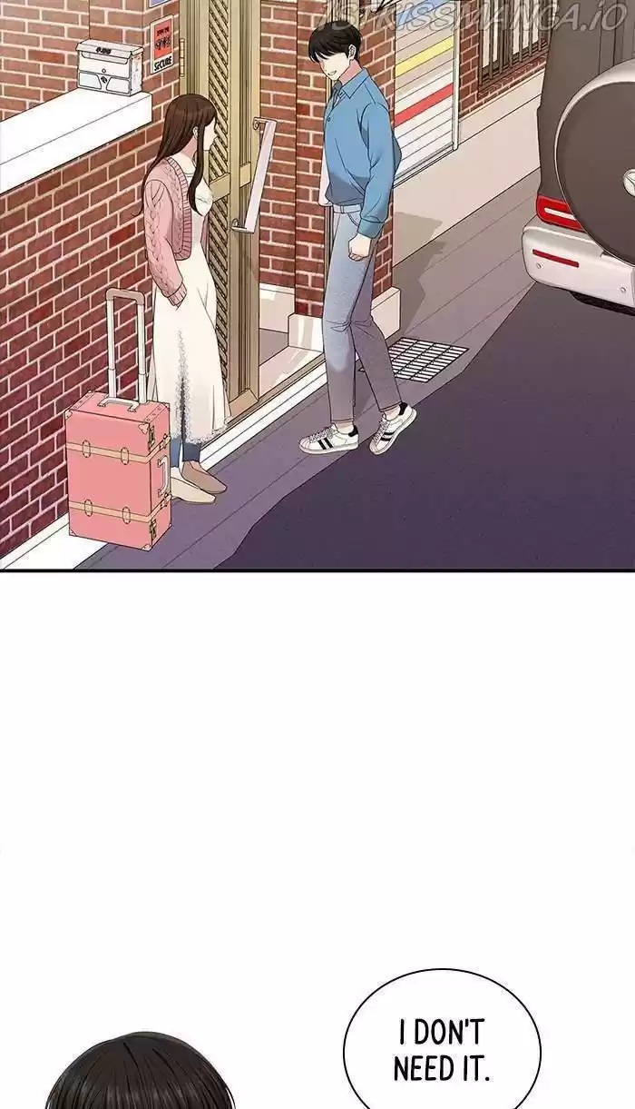 To You, Who Kept The Star Chapter 53