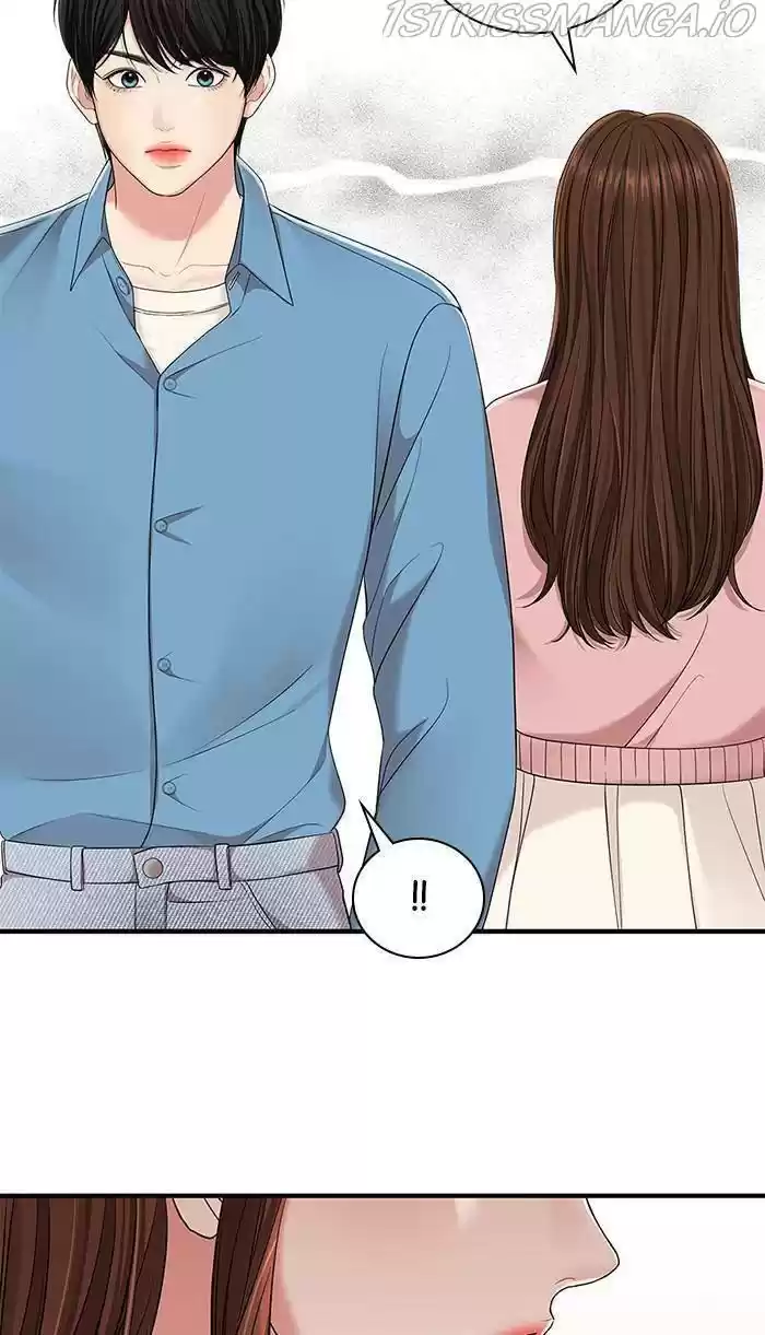 To You, Who Kept The Star Chapter 53