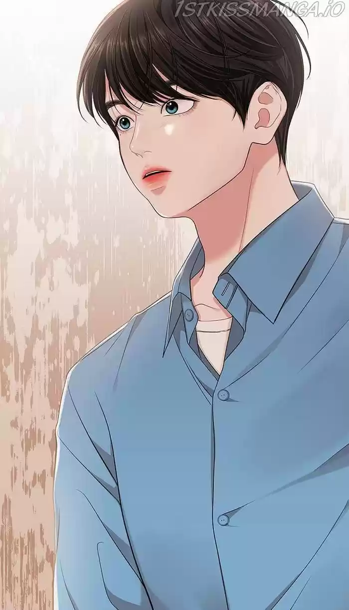 To You, Who Kept The Star Chapter 53