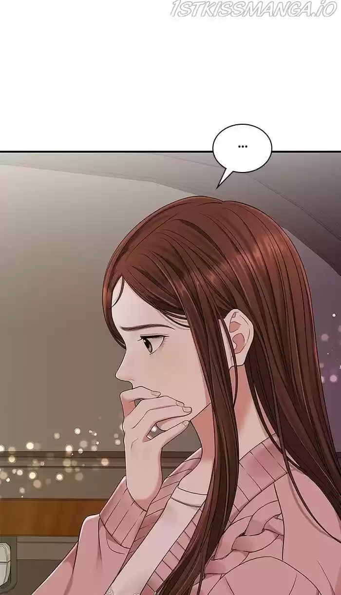 To You, Who Kept The Star Chapter 53