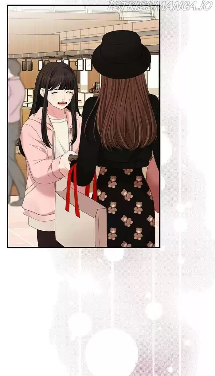 To You, Who Kept The Star Chapter 53