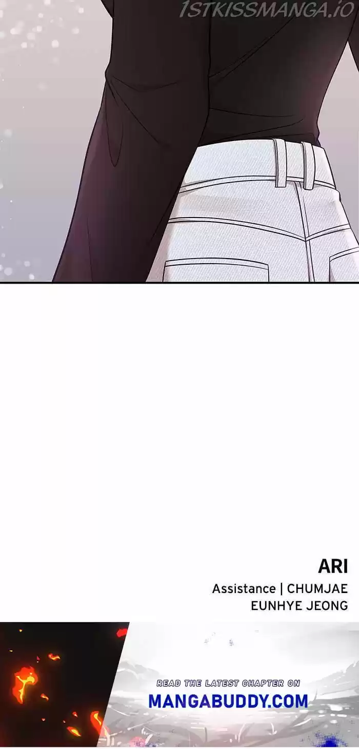 To You, Who Kept The Star Chapter 53