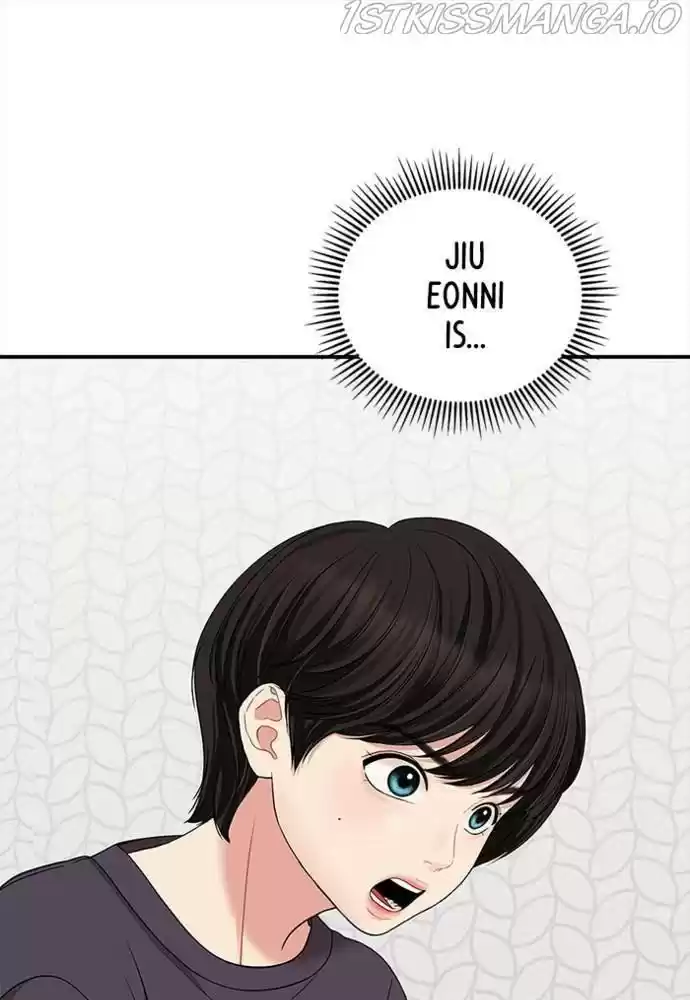 To You, Who Kept The Star Chapter 54