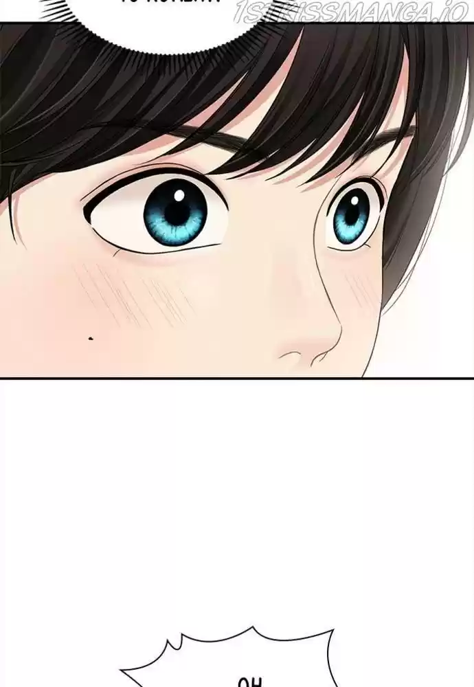 To You, Who Kept The Star Chapter 54