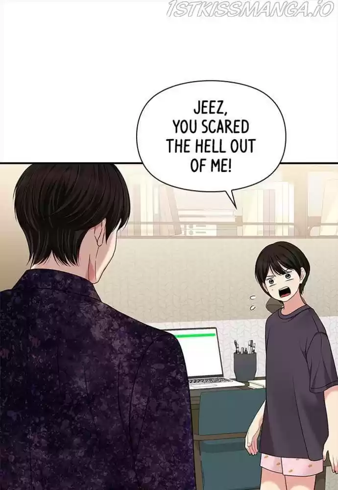 To You, Who Kept The Star Chapter 54